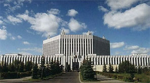 Военная академия Генерального штаба